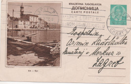 Yugoslavia, Croatia, Krk, Stationery - Lettres & Documents