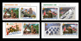 North Korea 2024 Mih. 7037/38 Worker-Peasant Red Guards (with Labels) MNH ** - Korea (Nord-)