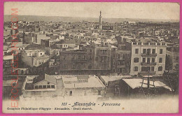 Ag2914 - EGYPT - VINTAGE POSTCARD - Alexandrie - Alexandrie