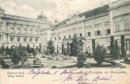 SERBIE  BELGRADE  école - Serbie