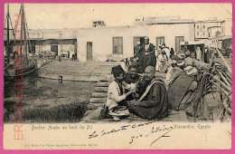 Ag2922 - EGYPT - VINTAGE POSTCARD - Alexandrie - Alexandrië