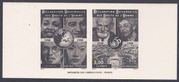 France Gravure Officielle - Déclaration Universelle Des Droits De L'homme (4) - Documents Of Postal Services