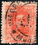 Madrid - Perforado - Edi O 320 - "T.J." (Joyería) - Used Stamps