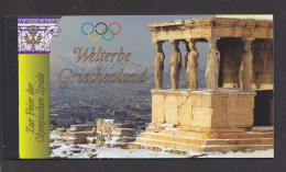 NATIONS UNIES ONU VIENNE CARNET  Y & T C434 PATRIMOINE MONDIAL GRECE 2004 NEUF - Postzegelboekjes