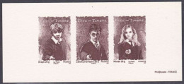 France Gravure Officielle - Journée Du Timbre - Harry Potter (4) - Documents Of Postal Services