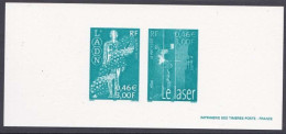 France Gravure Officielle - L'ADN - Le Laser (4) - Documents Of Postal Services