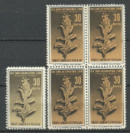 Turkey; 1950 Izmir International Fair 30 K. "Color Tone Variety" (Block Of 4) - Nuevos