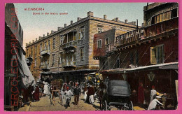 Ag2927 - EGYPT - VINTAGE POSTCARD - Alexandrie - Alexandrië