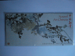 6 Année Lunaire Chinois Du Chien De 2006 Neuf **** - Souvenir Blocks