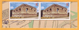 2023 Moldova Transnistria Tiraspol Ruins Of A Synagogue In The Village Of Rashkov, Hasicism, Jewish Community, 2v Mint - Judaika, Judentum