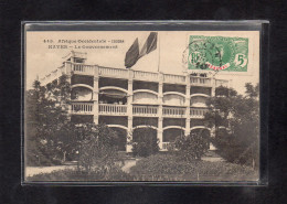 (25/04/24) SOUDAN-CPA KAYES - Sudan