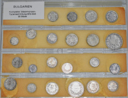 Bulgarien: 22 Münzen Aus Bulgarien Mit Der Bezeichnung "Komplette Silbermünzen T - Bulgaria