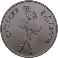 Sowjetunion: 25 Rubel + 10 Rubel 1990, Serie Ballett / Ballerina. KM# Y239 + Y23 - Russland