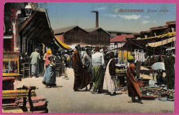 Ag2938 - EGYPT - VINTAGE POSTCARD - Alexandrie - 1922 - Alexandrie