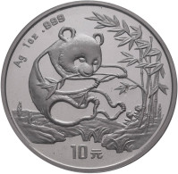 China - Volksrepublik: LATE ARRIVAL: China, Volksrepublik 10 Yuan 1994, China Pa - Cina