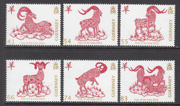 2015 Guernsey Year Of The Ram Goat  Complete Set Of 6 MNH @ BELOW FACE VALUE - Guernsey