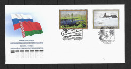 VERY VERY RARE 2022 Joint Russia And Belarus, MIXED FDC RUSSIA WITH BOTH STAMPS: Painter Byalnitsky-Birulya - Emissioni Congiunte