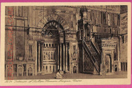 Ag2954 - EGYPT - VINTAGE POSTCARD - Cairo - Interior Of Sultan Hassan Mosque - Cairo