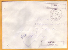 Moldova Moldavie Special Postal Service, Top Secret, Police - Post