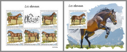 GUINEA REP. 2023 MNH Horses Pferde M/S+S/S – OFFICIAL ISSUE – DHQ2417 - Cavalli