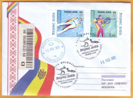 2022  Moldova Moldavie FDC 2022 Winter Olympics,  Beijing, China Sport - Winter 2022: Beijing