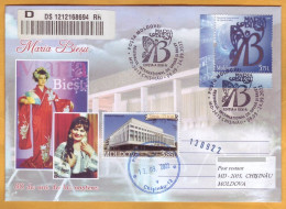 2022  Moldova Moldavie Special Postmark „International Opera Festival ”Maria Bieşu” (XXXth Edition)” - Musique