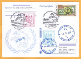 2022  Moldova Special Postmark „30 Years Since The Accession Of The Republic Of Moldova To The UPU” - UPU (Unione Postale Universale)