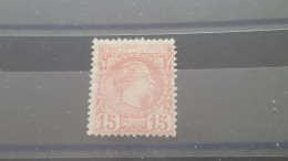 REF A2065  MONACO NEUF* N°5 VALEUR 510 EUROS - Unused Stamps