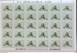 C 1603 Brazil Stamp Christmas Religion Church 1988 Sheet - Nuevos