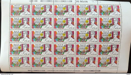 C 1601 Brazil Stamp Book Day Literature The Ateneu Raul Pompeii 1988 Sheet - Ongebruikt