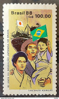 C 1589 Brazil Stamp 80 Years Japanese Imigracao Japao Flag 1988 Circulated 1 - Gebraucht