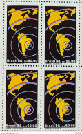 C 1588 Brazil Stamp Telecom Telecommunications Communication Map 1988 Block Of 4 - Ungebraucht