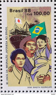 C 1589 Brazil Stamp 80 Years Japanese Imigracao Japao Flag 1988 - Unused Stamps