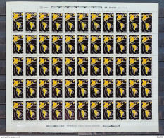 C 1588 Brazil Stamp Telecom Telecommunications Communication Map 1988 Sheet - Ongebruikt