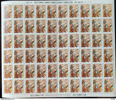 C 1582 Brazil Stamp 150 Years Jose Bonifacio Maconry History Brash 1988 Sheet - Neufs