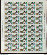 C 1575 Brazil Stamp 400 Years Treated Descriptive Gabriel Soares De Sousa Indio Ship Fish Nancy 1988 Sheet - Neufs
