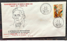 Brazil Envelope PVT FIL 06B 1988 Jose Bonifacio Marinha Independence CBC Niteroi - FDC