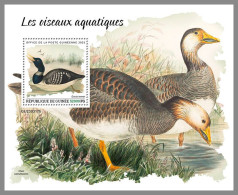 GUINEA REP. 2023 MNH Water Birds Wasservögel S/S – IMPERFORATED – DHQ2417 - Autres & Non Classés