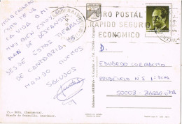 54911. Postal SAN VICENTE De La BARQUERA (Cantabria) 1991. Vista De NOJA, Rincon De Ontanilla - Briefe U. Dokumente