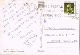 54911. Postal SAN VICENTE De La BARQUERA (Cantabria) 1991. Vista De NOJA, Rincon De Ontanilla - Brieven En Documenten