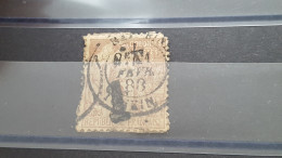 REF A2075  COLONIE FRANCAISE ANNAM ET TONKIN OBLITERE - Used Stamps
