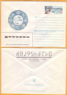 1992  Russia  Stamped Stationery,  Chelyuskin, Cape Chelyuskin, Arctic Ocean, - Stamped Stationery