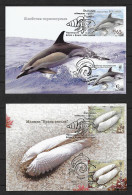 2017 Joint Ukraine And Bulgaria, SET OF 2 MIXED FDC MAXIMUM CARDS: Black Sea Fauna And Flora - Emisiones Comunes