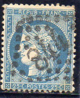 N° 60A Type I Variété De Planchage - 46B2 - 1871-1875 Ceres