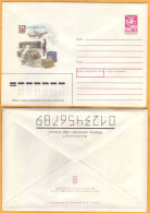 1989 RUSSIA RUSSIE USSR  275 Leningrad, Mail, Postal Car, Transport, Letters. - 1980-91