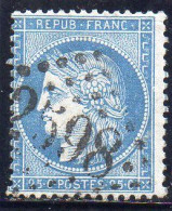 N° 60A Type I Variété De Planchage - 63B2 - 1871-1875 Ceres