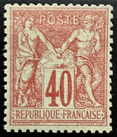 TTB Excellent Centrage Et Très Frais. N70* Signé A Brun. Cote 1350€ - 1876-1878 Sage (Type I)