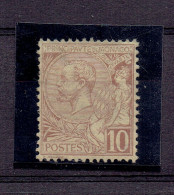 MONACO - N°14 * - DENTS ROGNEES - Unused Stamps