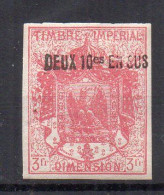 !!! FISCAL, DIMENSION N°29 NEUF * - Stamps