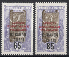 Oubangui Timbres Poste N°67* & 68* Neufs Charnières TB Cote 5€00 - Unused Stamps